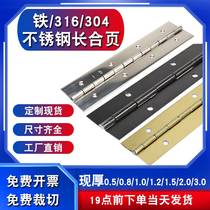 Stainless steel long hinge 1800*30*0 5 2000*30*0 5 1800*25*0 5