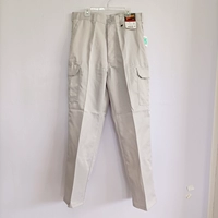 Мелкий серый