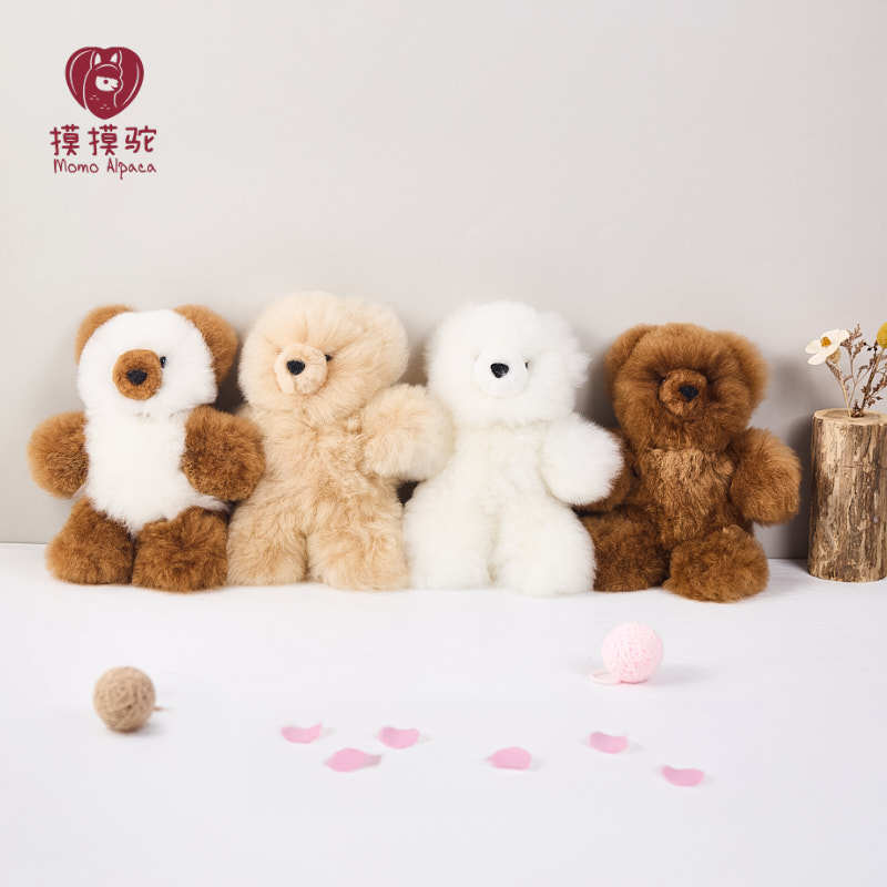 Peruvian Imported Genuine Alpaca Fur Material Teddy Bear Cute Plush Toy Peruvian Imported Genuine Alpaca Fur Material Teddy Bear Cute Plush Toy