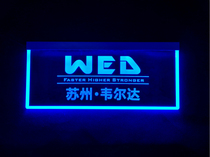 Ou Jie high-end custom machine tool sign equipment nameplate Yak metal aluminum alloy engraving mechanical sign light panel