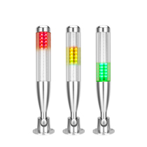 Machine tool equipment three-color light single-layer three-color intelligent warning light led three-color signal light Ou Jie lighting OJ-Q4