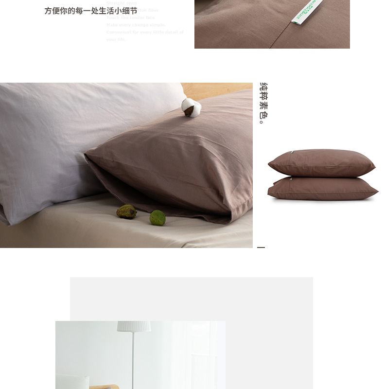 Zinghome tự nhiên thức dậy bông phong bì màu rắn vỏ gối cặp 48x74cm bông gối ký túc xá gối cao su non babymoov