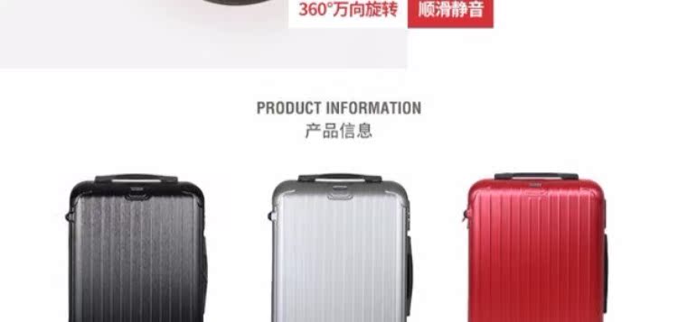 Zinghome tự nhiên đánh thức vali POLO với vỏ xe đẩy khóa TSA có thể lên hộp khóa bánh xe vạn năng câm vali rimowa