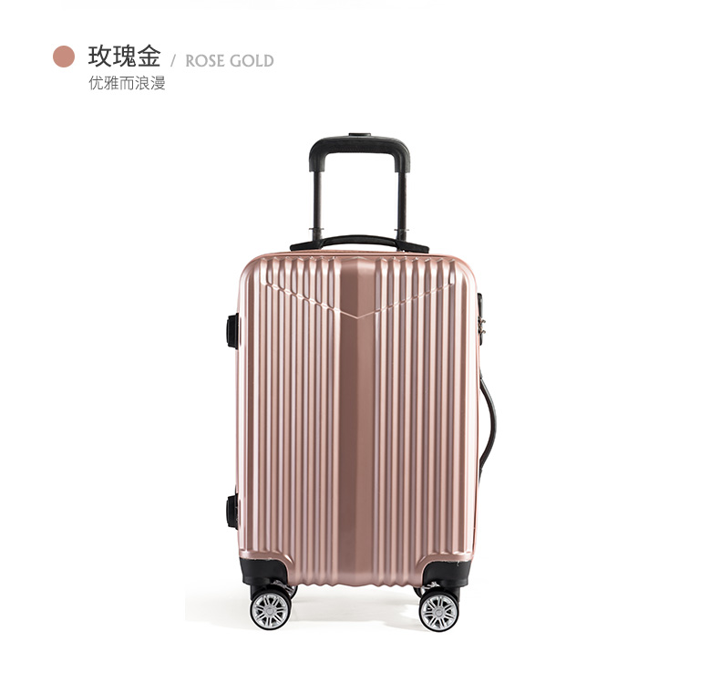Zinghome tự nhiên thức dậy phổ quát bánh xe cứng vali 20 inch lên mật khẩu lưu trữ xe đẩy trường hợp hành lý vali ricardo