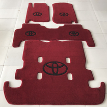 Rand Cool Luther 4000 Land Cruiser 4700 Land cruiser 5700 bulls Prado 2700 wool foot pad