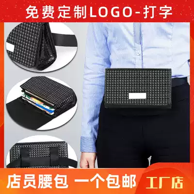 2855*2019 new diamond pattern fanny pack shopping guide fanny pack men's and women's fashion new work jewelry fanny pack custom logo