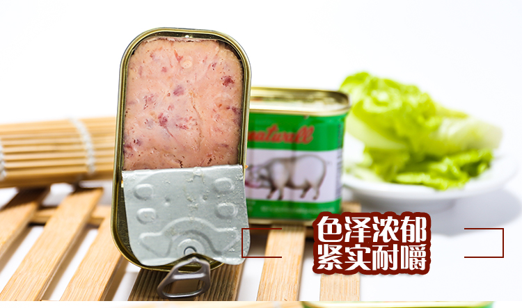 【长城牌小白猪】火腿猪肉罐头198g*3