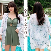 Набор из двух частей зеленого