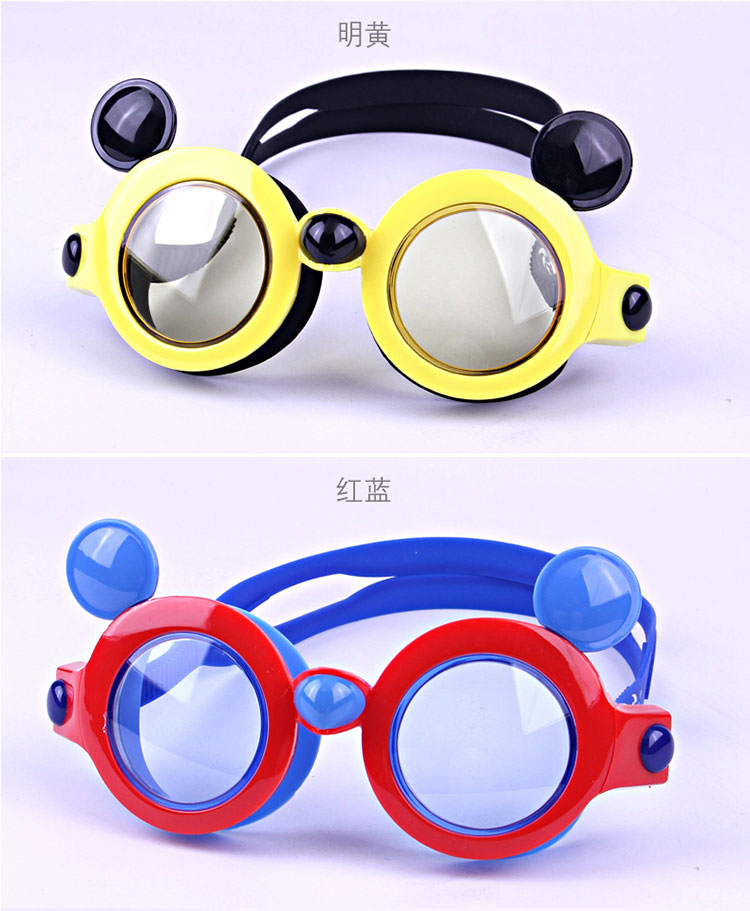 Kính râm trẻ em chống nước chống sương mù HD bé gái bơi kính hộp lớn 3-6-8 tuổi hoạt hình kính dễ thương - Goggles kính bơi có độ