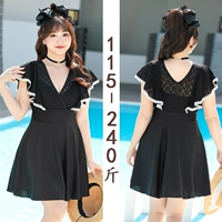 Последовательный чистый черный