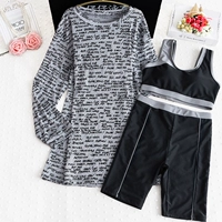 Серая буква