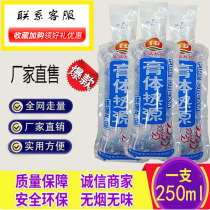 Tianda paste heat source solid alcohol dry pot barbecue fuel colloid outdoor solid alcohol colloid combustion support 50 pieces