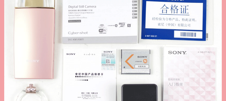 Sony / Sony DSC-KW1 Beauty Selfie Chai nước hoa Selfie Artifact - Máy ảnh kĩ thuật số máy ảnh sony