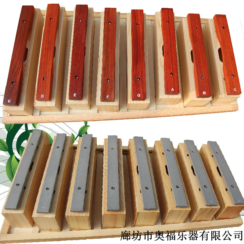 Promotion Orff children percussion instruments teaching aids CD Red wood aluminum plate big tone sound bar aluminum plate soundbrick