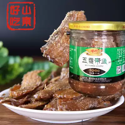 Shandong specialty spiced fish canned fish 210g bottled ready-to-eat seafood 4 bottles 1