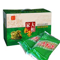 Shandong specialty Jiaozhou Da Xiangjia vermicelli gift box Gift gift relatives and friends farm hand-made sweet potato vermicelli