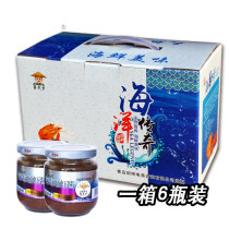 Chunming shrimp paste 6 bottles gift box Mr sauce Qingdao specialty gift good economic and affordable