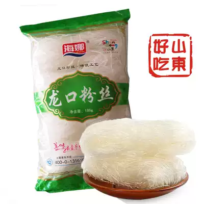 Shandong Longkou vermicelli mung bean vermicelli 186g scallop seafood Yaozhu garlic rice noodle rice flour instant cold salad