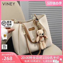 Viney Tote Bag 2024 New Women's Bag Genuine Leather Luxury High Capacity Summer 2023 Commuter Shoulder Bag