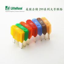 Imported car insert fuse large 30A40A50A60A70A80A suitable for new Elysee Octavia 307