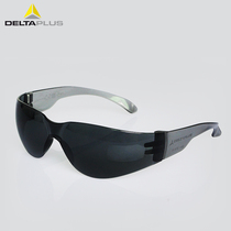 Delta protective glasses Anti-impact anti-scratch goggles Anti-sand anti-dust anti-splash Mens and womens riding glasses