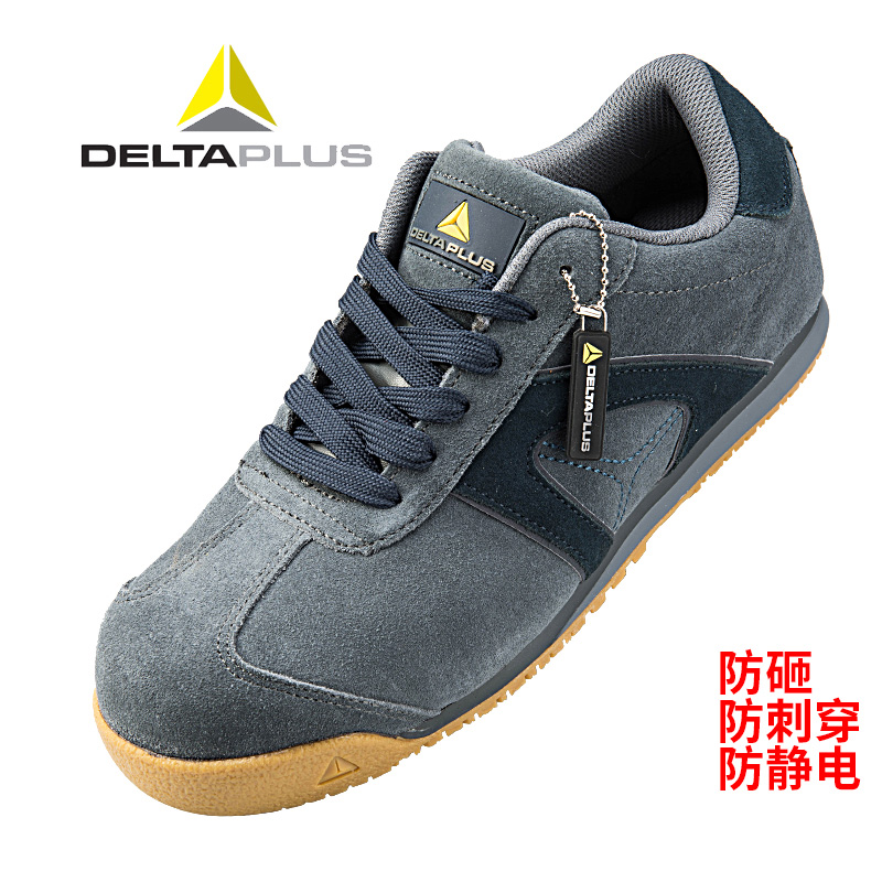 Deir Tower Protective Footwear Cow Leather Anti-Piercing Anti-Static Anti-Wear Safety Shoes Lao Shoes High Cylinder Working Shoes
