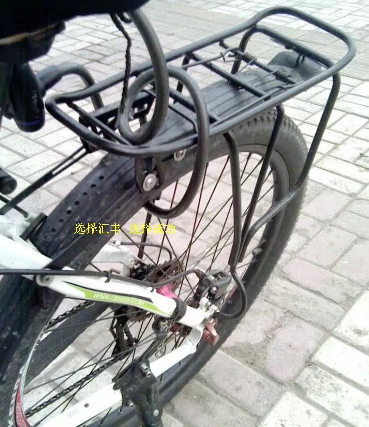 Porte-bagages pour vélo - Ref 2415853 Image 3