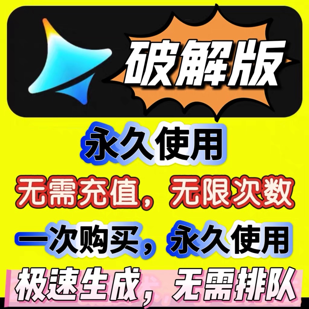 拯救火柴人游戏视频:如何轻松通关?😎