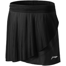 (2024 New Product) Li-Ning Badminton Women’s Sweat-Absorbent Breathable Quick-Drying Training Level Competition Clothes