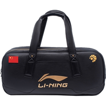 Li Ning Badminton Bag Mens and Womens Multifunctional Sports Portable Large Capacity Travel Handbag ABJT005