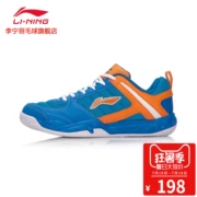 Li Ning của nam giới cầu lông giày đào tạo của nam giới không trượt chịu mài mòn người đàn ông thở của giày thể thao AYTM017