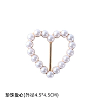 Жемчужная любовь 1 -й