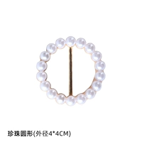 Установка первого раунда 1