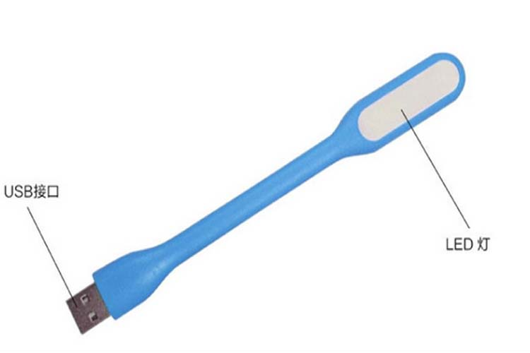 Lampe USB - Ref 377561 Image 13