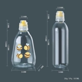 Медовая бутылка сжимается и упакованная бутылка домашняя уплотня