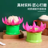 Домашняя кухня все -руга