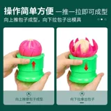 Домашняя кухня все -руга