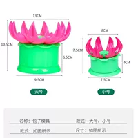 Artifact Bun Bun+Small Bun Artifact [две инсталляции] _ Цвет случайная доставка