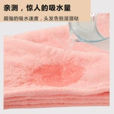 Быстросохнущее полотенце для волос, платок, увеличенная толщина, хорошо впитывает воду
