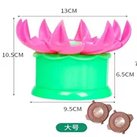 Артефакт больших булочек [одна установка]+два пельмени_