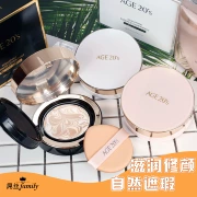 Hàn Quốc Ai Jingageage20s air cushion bb cream nước nhẹ tinh chất che khuyết điểm giữ ẩm lâu dài kem nền trang điểm nude