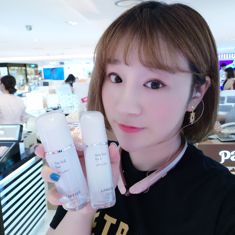 Hàn Quốc Laneige / Lange snow cream cream 30ml trang điểm trước khi trang điểm sữa lỗ chân lông vô hình trang điểm nude nữ kem che khuyết điểm tarte