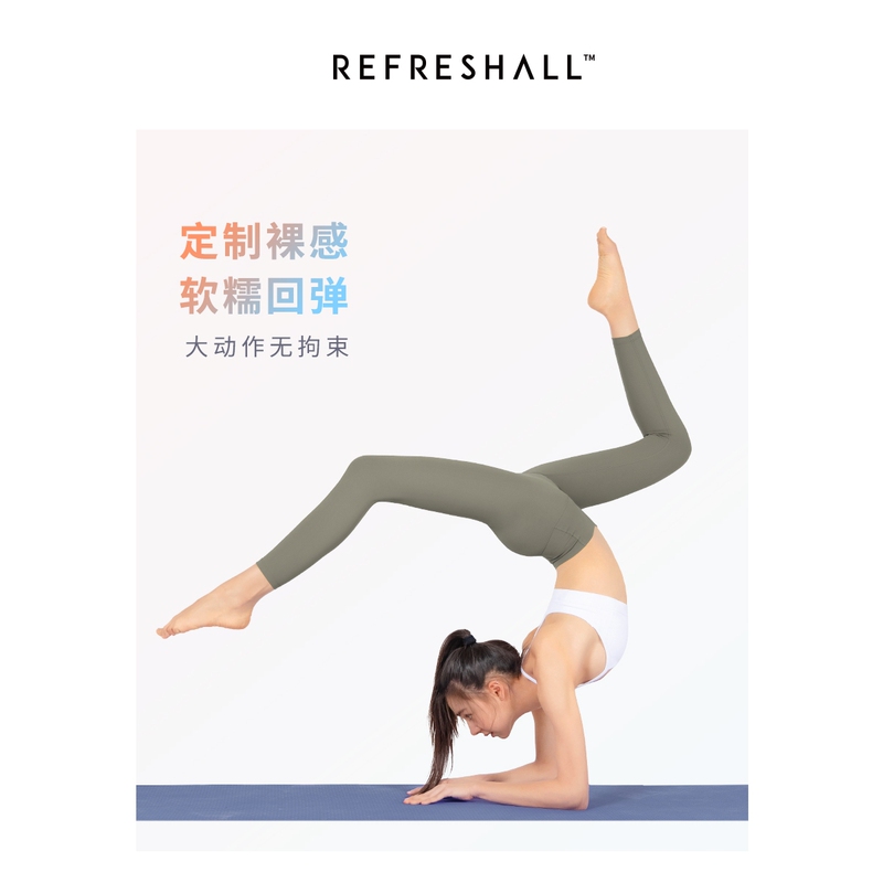 Closed for the Day 50% off No Awkward Lines Yoga Pants, Naked-Feel Tight-Fitting Professional Seamless Lycra Shapewear Sports Pants Closed for the Day 50% off No Awkward Lines Yoga Pants, Naked-Feel Tight-Fitting Professional Seamless Lycra Shapewear Sports Pants