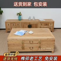 Hongting solid wood tea table log chest of drawers multifunctional lockers Chinese living room tea table retro Zen elm