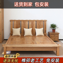 Double bed 1 8 m solid wood bed old elm bed custom pure solid wood bed Beijing factory direct old elm furniture