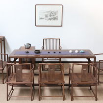 Tea table black walnut tea table and chairs new Chinese style Ming style tea table classical quality Zen tea table pure solid wood drinking tea table