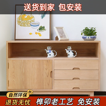 Hongting full solid wood sideboard Nordic white oak cabinet living room tea cabinet modern simple storage cupboard real