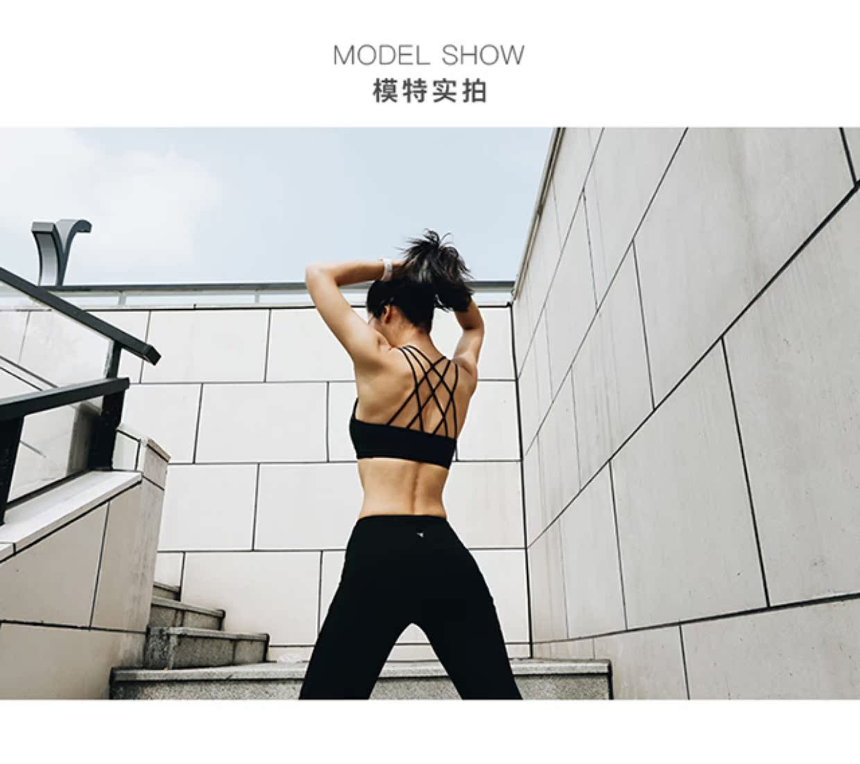 Nữ hoàng yêu thể dục thể thao vest bra chống sốc thu thập rập khuôn corset chạy yoga hỗ trợ cao bra tập gym