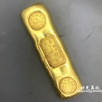 Antique carved Jingfu thousand feet pure strip brass gold-plated gold ingot gold bar Antique handicrafts gilt ornaments