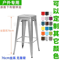 На открытом воздухе 30-дюймовый 76-см. Цвет высоты сиденья обратите внимание, обратите внимание